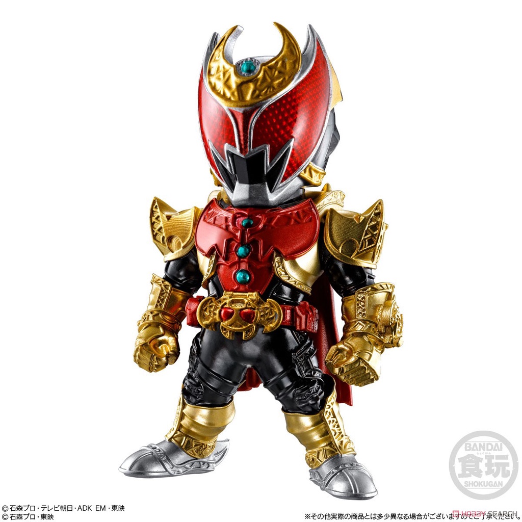 Mô hình CONVERGE Kamen Rider Reive - Kiva - Horobi - Jin