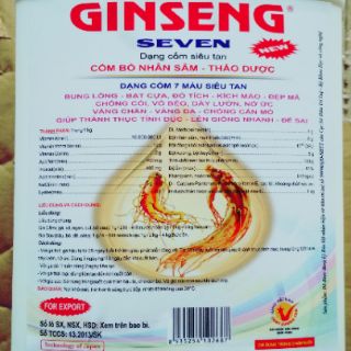 Cốm bổ Ginseng Seven