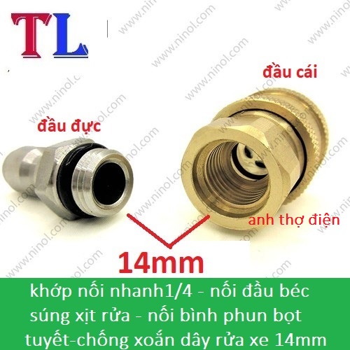 bộ khớp nối nhanh ren 14mm ❤️FREESHIP❤️ cho máy rửa xe (khớp nối nhanh 1/4)