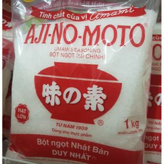 Bột ngọt (mì chính) Ajinomoto ( hạt lớn ) 1kg