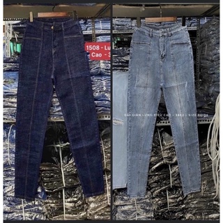 Quần dài jean chíp thân 2 màu xanh đậm/nhạt