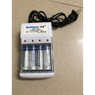 Combo bộ 4 pin tiểu sạc aa 1200mah và sạc pin doublepow dp-b02