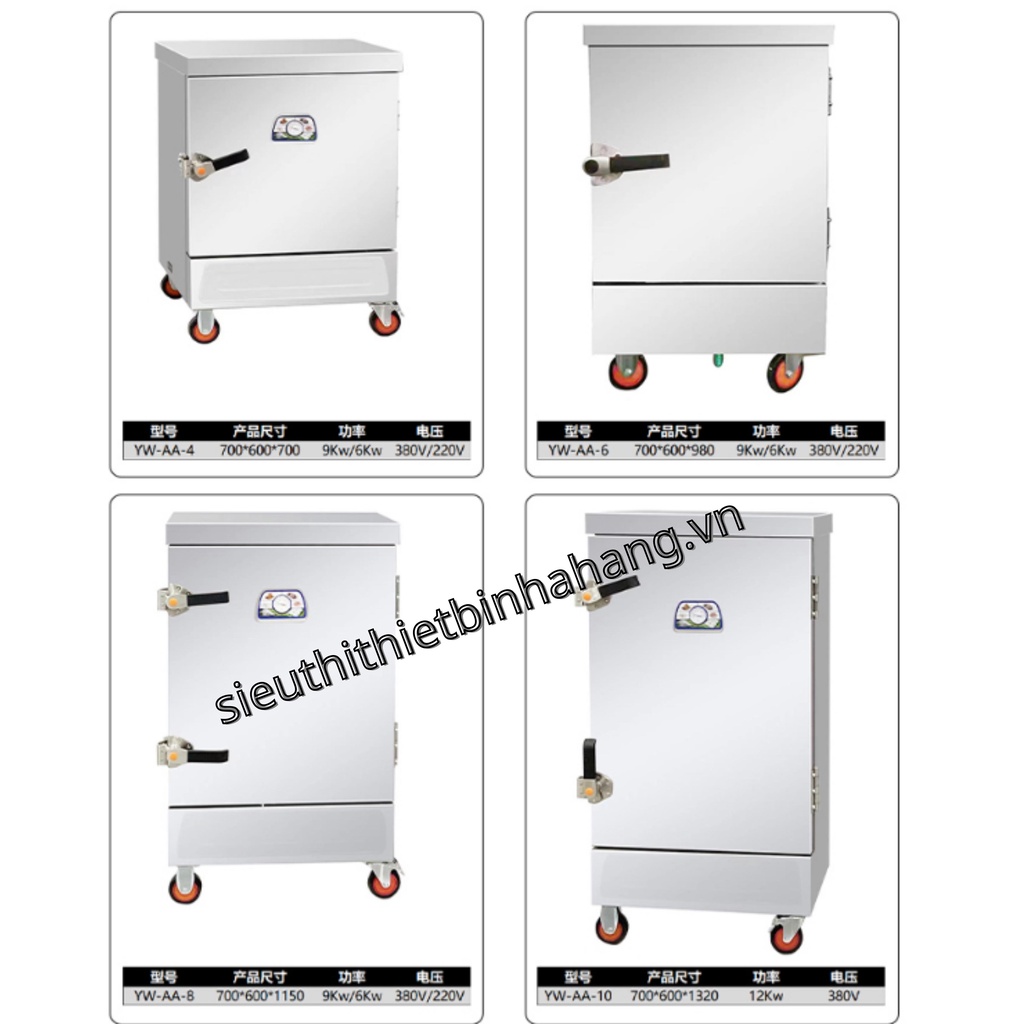 Tủ nấu cơm công nghiệp, tủ cơm, tủ hấp chín bánh bao , giò chả, xúc xích.... - Bảo hành 12 tháng