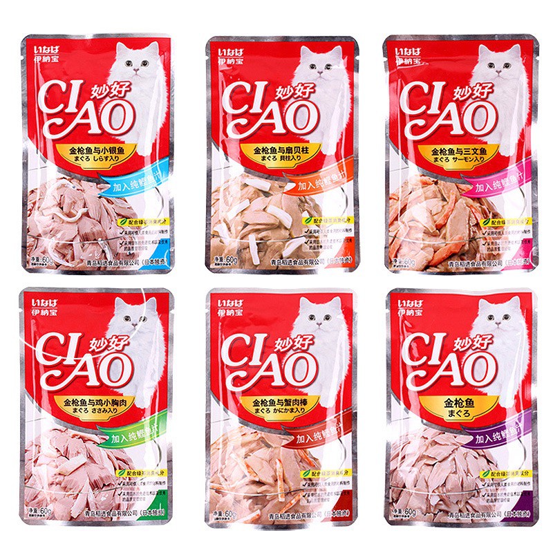 [HÀ NỘI] Súp thưởng ciao churu cho mèo nhiều vị