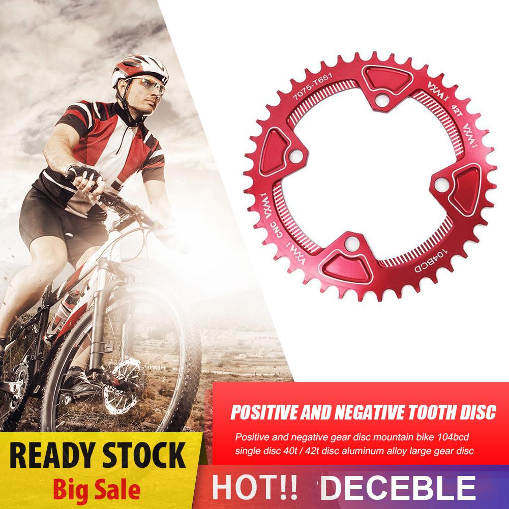 Dây Xích Xe Đạp Leo Núi Deceble Vxm 104bcd 40t / 42t