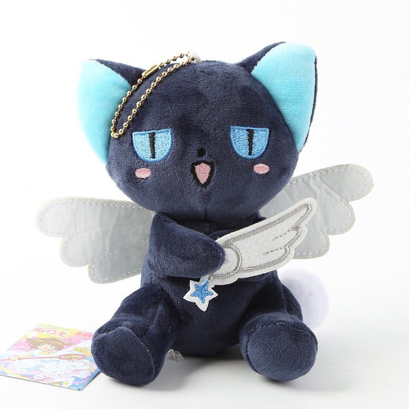 Japanese Variety Sakura Small Pendant Cartoon Pendant Magic Keychain Plush Toy Gift