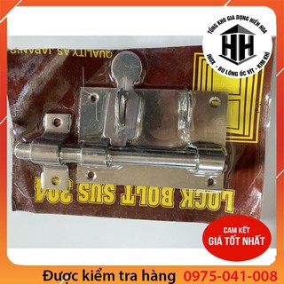 Khóa chốt cửa ngang inox 5.0