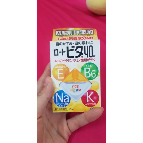 [Chính hãng] [Có sẵn] [Chính hãng] Nhỏ mắt ROHTO Nhật - Vàng (vita)