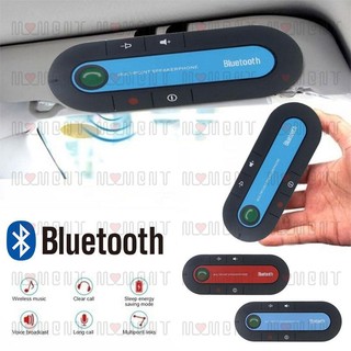 Thiết bị thu phát Bluetooth tự động rảnh tay cho xe hơi