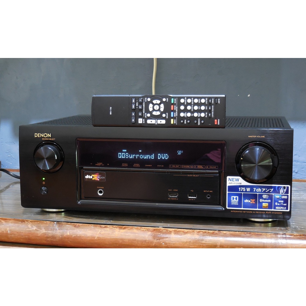 Âmply DENON AVR-X1200W