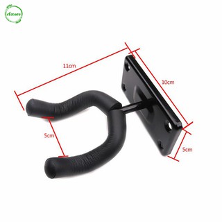 Móc gắn tường treo ván trượt