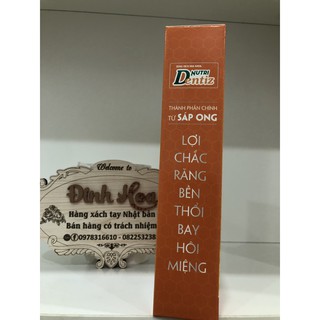 Dung dịch nha khoa Nutridentiz 250ml