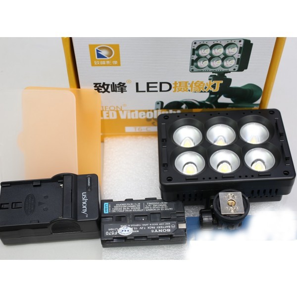 Đèn Led Videolight Zifon T6-C kèm pin và sạc