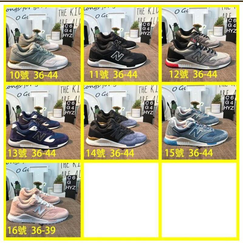 new balance ml840 cd