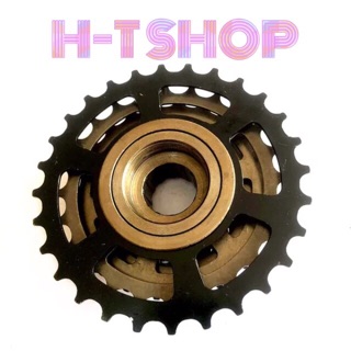 Líp vặn xe đạp 6, 7 tầng (không hộp)