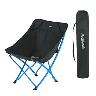 GHẾ GẤP GỌN DÃ NGOẠI NATUREHIKE NH18X004
