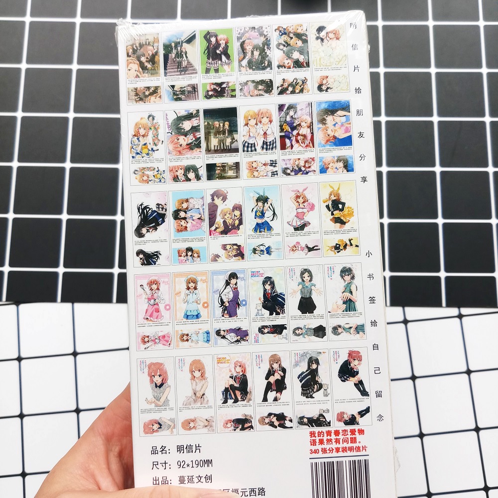 Hộp Thẻ Anime Oregairu