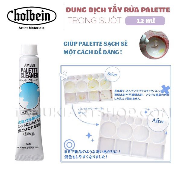 Dung dịch tẩy rửa Holbein Palette Cleaner dạng tuýp 12ml