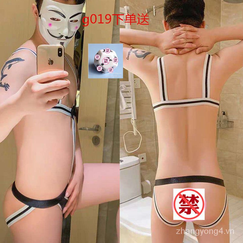 Bộ Đồ Lót Liền Thân Gợi Cảm Cho Nam | BigBuy360 - bigbuy360.vn