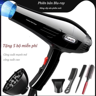 Máy Sấy Tóc Tạo Kiểu Công Suất Lớn 2200W Phiên bản Blu-ray  máy khò tóc 2 chiều nóng lạnh Tặng kèm 5 Phụ kiện