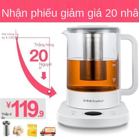 Nồi ủ sức khỏe Rongshida thủy tinh dày tự động đa chức năng tại nhà Máy pha trà nhỏ ấm hoa đun sôi