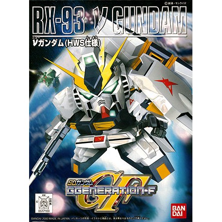 1057410 BANDAI SPIRITS BB209 SDBB No.209 RX-93 Nu Gundam (Loại HWS) V Gundam (Loại HWS)