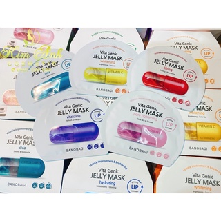 MẶT NẠ BANOBAGI VITA GENIC JELLY MASK