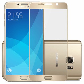 Set kính cường lực toàn màn hình kèm khăn lau cho điện thoại Samsung Galaxy Note 5 note5