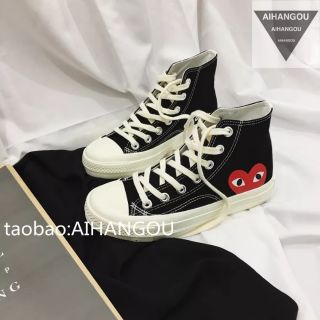 (HANG ORDER) Giầy trái tim hot trend