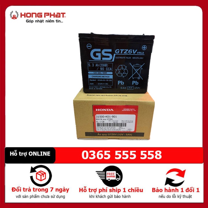 Bình ắc quy GS GTZ 6V (12V-5Ah) chính hiệu Honda