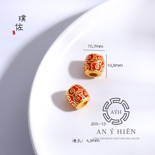 Charm Lu thống Takut dài #C24 ( An Ý Hiên)