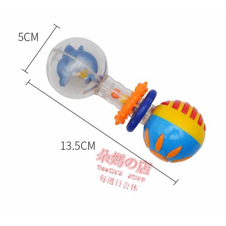 CHUỲ XÚC XẮC GẶM NƯỚU an toàn cho bé 0 - 18 tháng tuổi