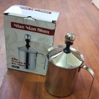 Ca đánh sữa lạnh latte.
