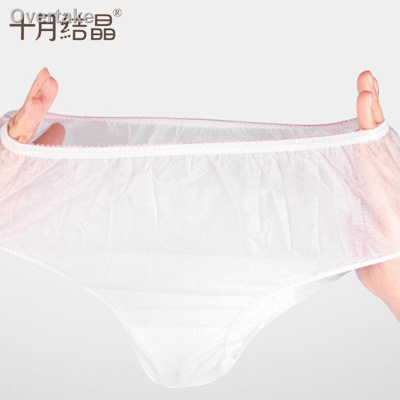 △◑October crystallization pregnant women disposable underwear confined with maternal postpartum lady tourist line of l