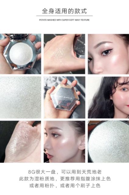 ( BẮT SÁNG BLING BLING ) 2 MẪU NHŨ MỀM BẮT SÁNG CĂNG BÓNG CAJI VÀ MOJI | BigBuy360 - bigbuy360.vn