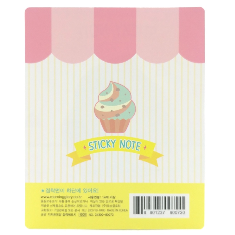 Giấy Note Morning Glory Dessert 80072 - Cupcake