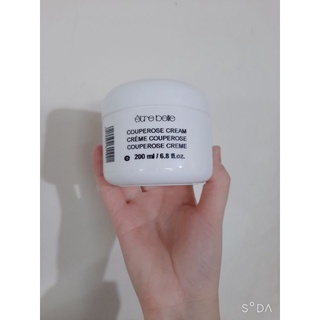 Kem Couperose phục hồi da yếu 200ml