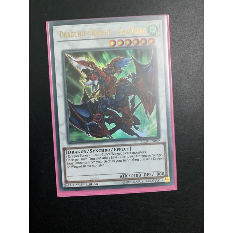 bài yugioh:dragunity knight- gae dearg
