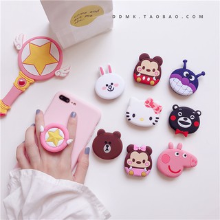 High quality comfortable round phone holder
