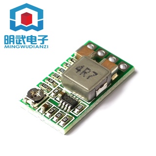 Mô Đun Giảm Áp MINI 97.5% DCDC 4-24V12V24V Sang 5V3A Chuyên Dụng Cho Xe Hơi