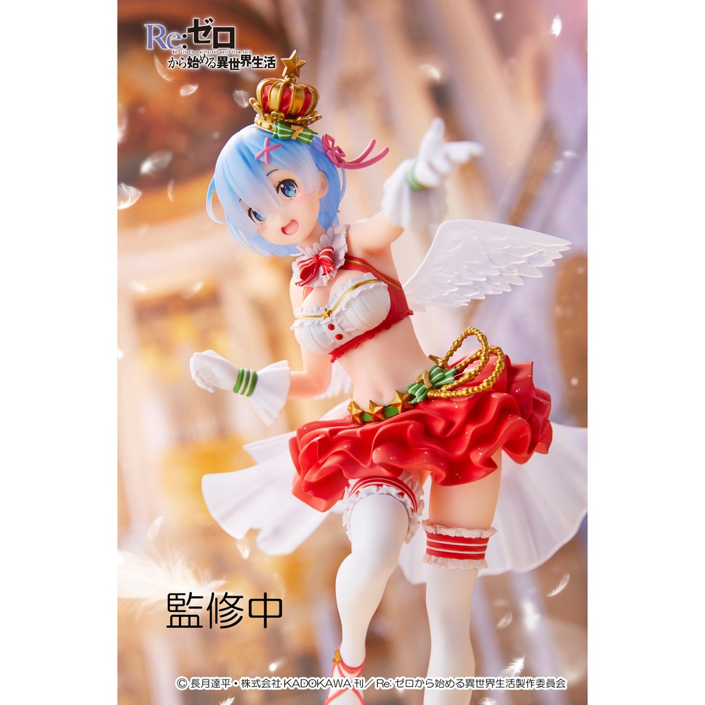 Mô hình chính hãng PVC Sacle - Re:Zero kara Hajimeru Isekai Seikatsu Memory Snow - Rem - Precious f - Special Edition