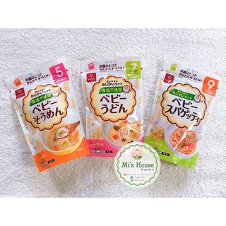 Mì somen tách muối 5m-7m-9m 100g