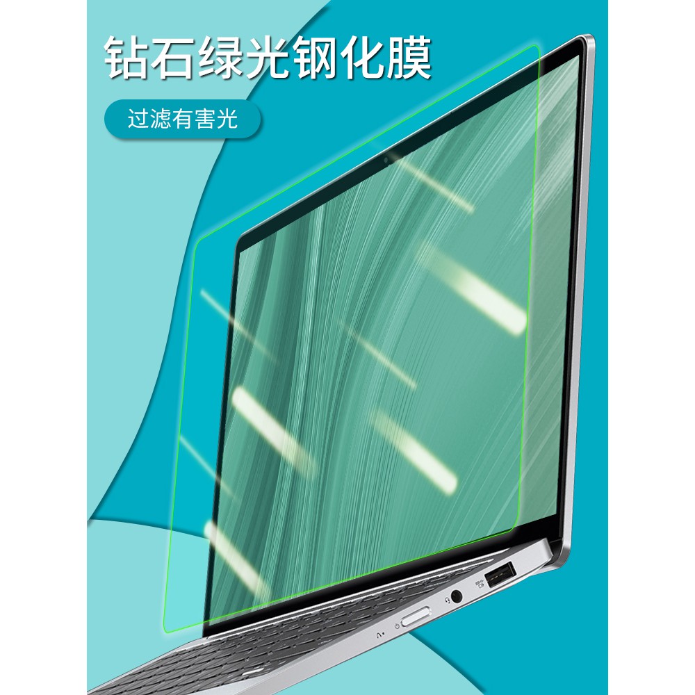 Màn Hình Asus 15.6 Inch 47cm Chất Lượng Cao | BigBuy360 - bigbuy360.vn