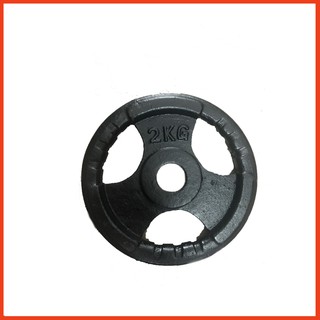 [ FREESHIP] Bánh tạ gang 1kg