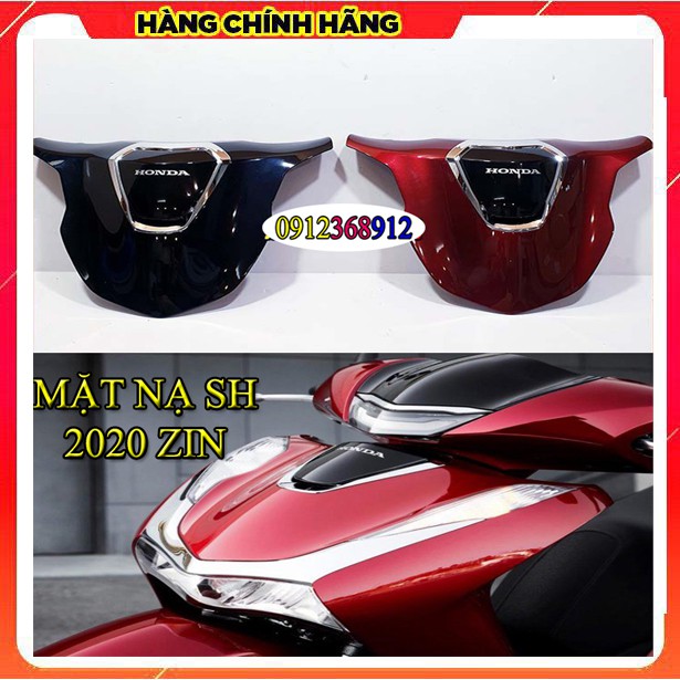 MẶT NẠ SH 2020 HÀNG THÁO XE HONDA CHÍNH HÃNG ( ZIN)