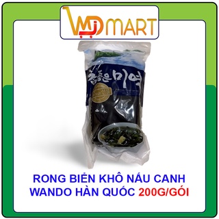 Rong Biển Khô Dùng Nấu Canh, Xào,... Loại Ngon Wando Gói To 200g