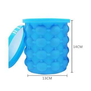 Cốc làm đá thông minh loại 1
