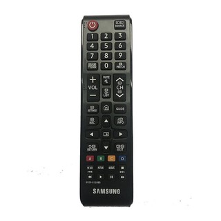 Mua Điều khiển tivi SamSung chính hãng