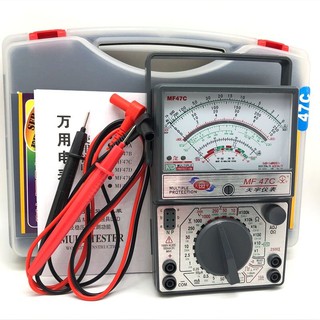 Đồng hồ kim mf47c