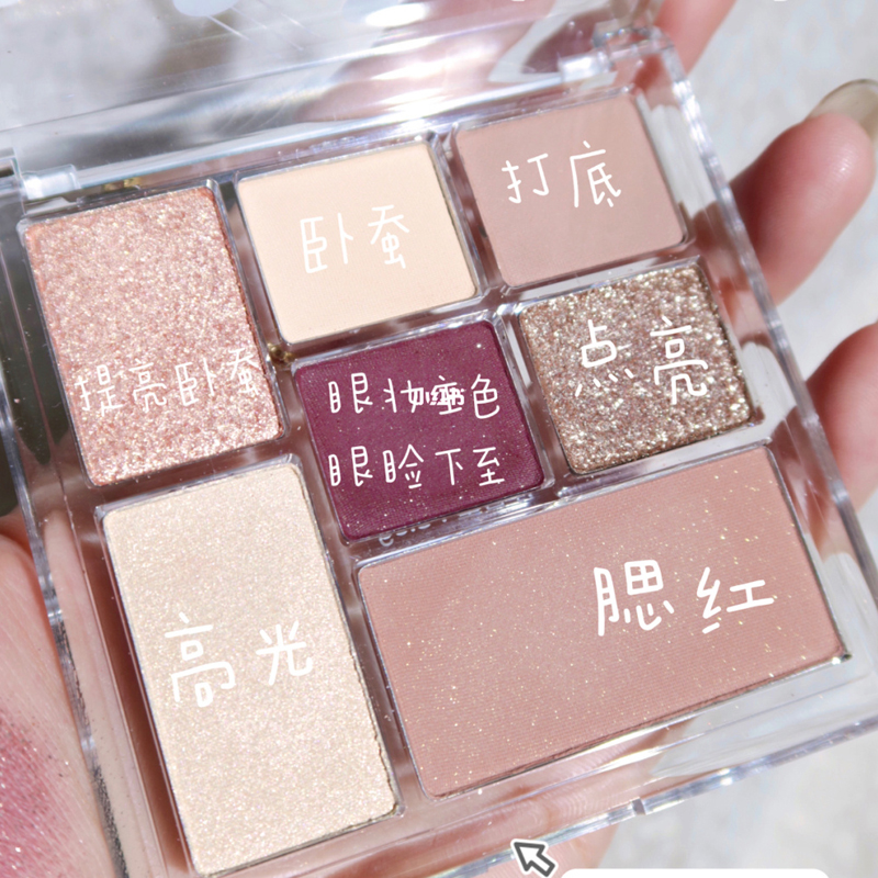 [Hàng mới về] Bảng phấn mắt ZWDODO 7/ 9 màu sắc ánh ngọc trai kết hợp siêu sáng mẫu 2021  Nội Địa Trung | BigBuy360 - bigbuy360.vn